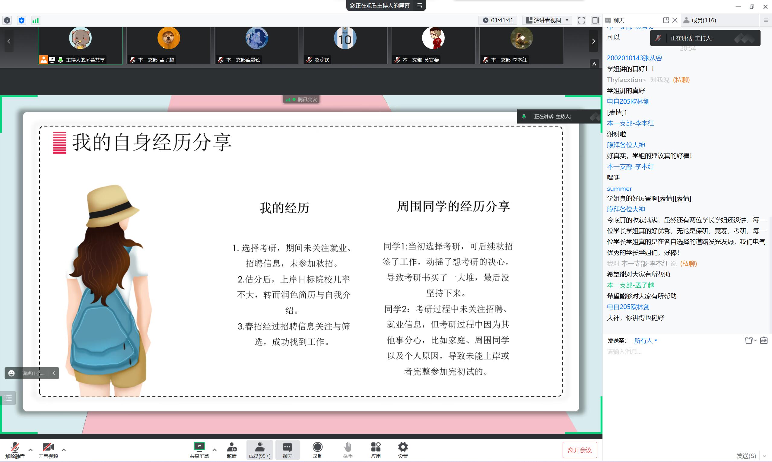 beats365(中国区)-唯一官方网站