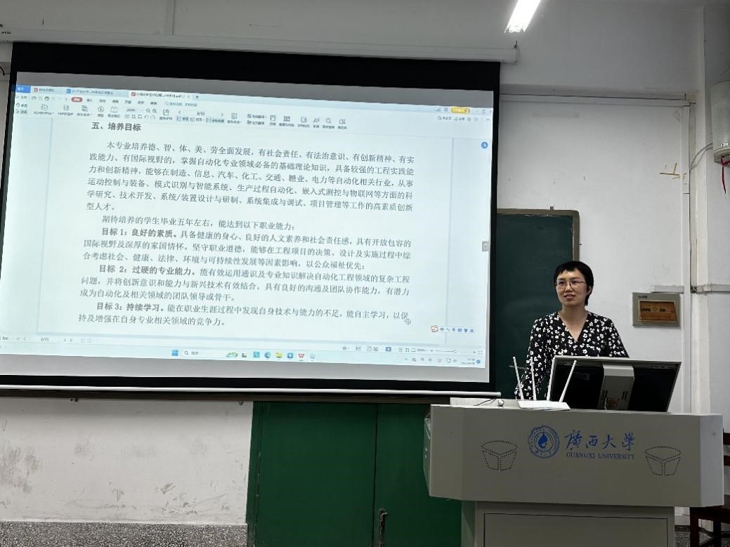 beats365(中国区)-唯一官方网站