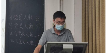 beats365(中国区)-唯一官方网站