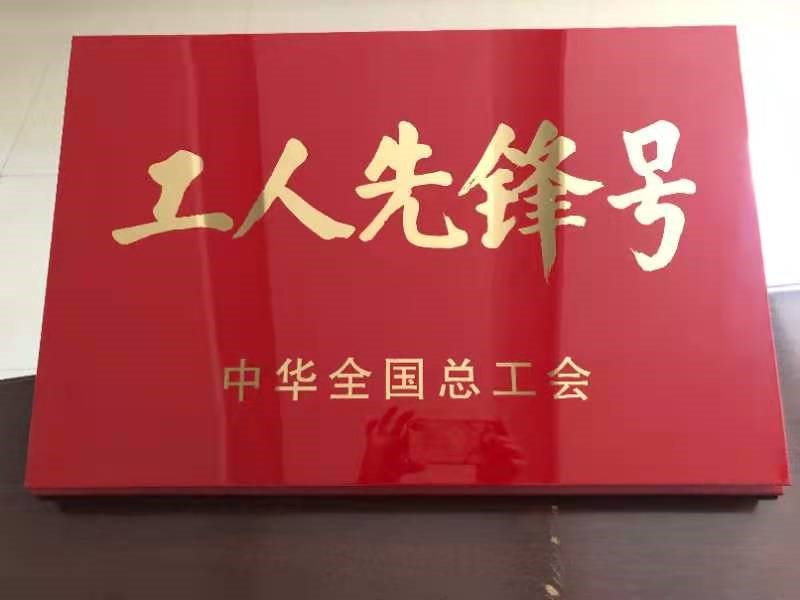 beats365(中国区)-唯一官方网站