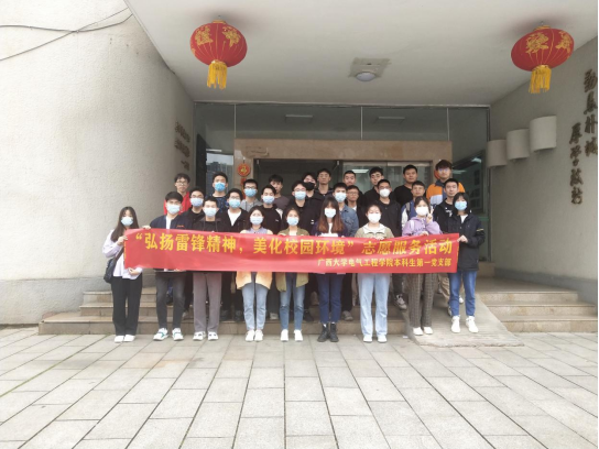 beats365(中国区)-唯一官方网站