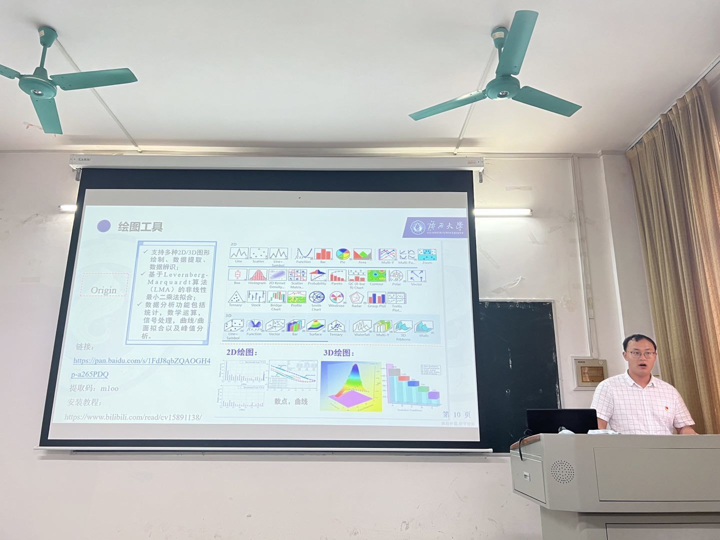 beats365(中国区)-唯一官方网站