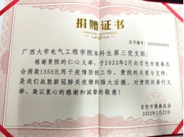 beats365(中国区)-唯一官方网站