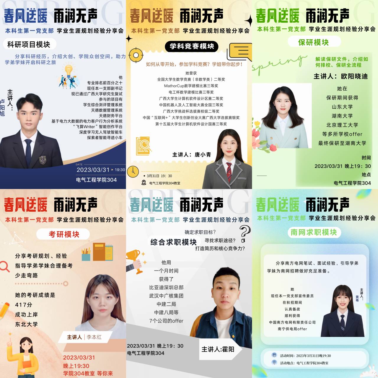 beats365(中国区)-唯一官方网站