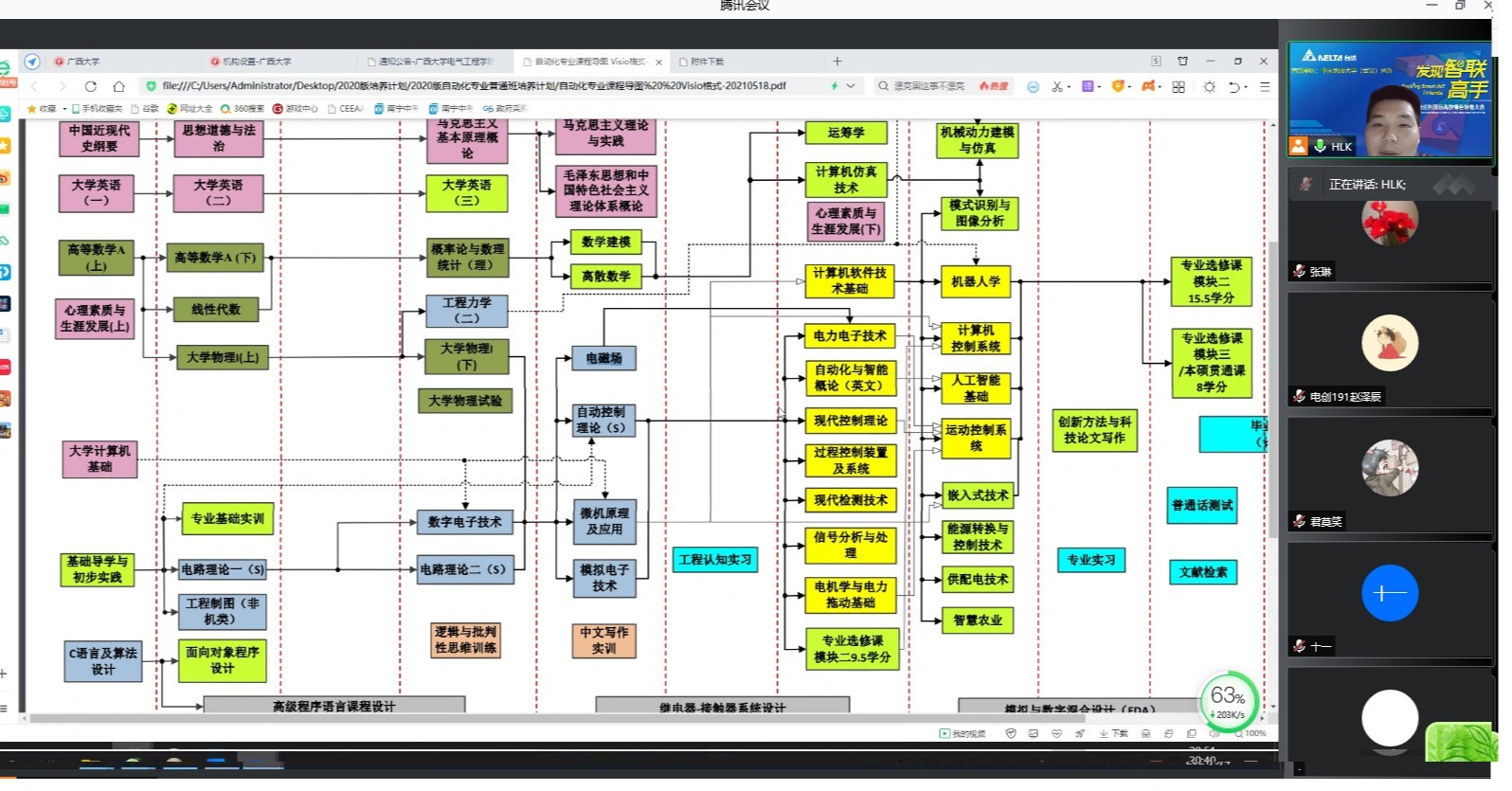 beats365(中国区)-唯一官方网站