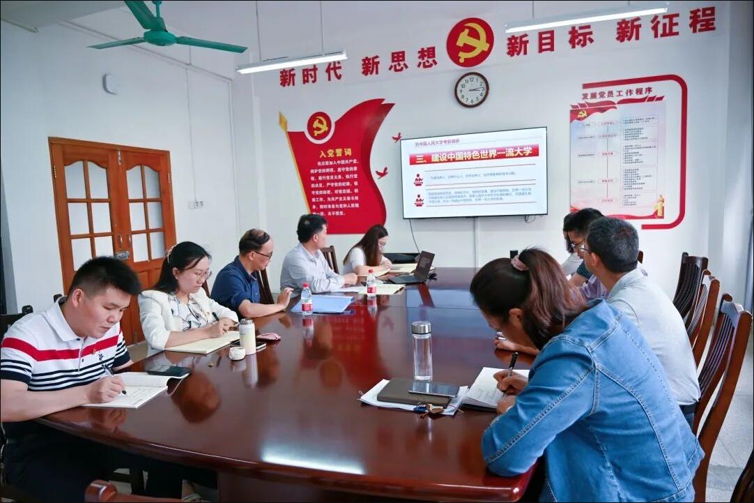 beats365(中国区)-唯一官方网站