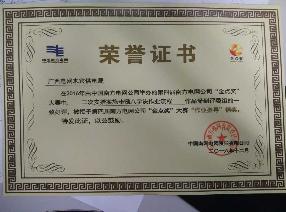 beats365(中国区)-唯一官方网站